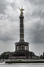 Victory Column at Grosser Stern Square