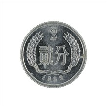 Two chinese jiao coin