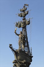 Statue of Peter the Great