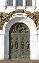 Portal of the Cathedral of the Redeemer of Christ