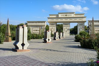 Independence Arch and row of stele