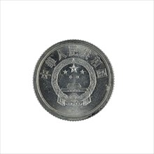 One chinese jiao coin