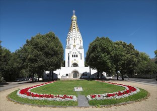 Russian Memorial Church