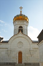 Bell Tower of the Cathedral of the Redeemer of Christ