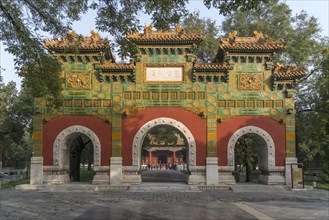 Gate to Confucius Temple
