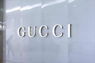 Gucci shop logo