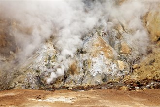 High temperature area with steaming hot springs