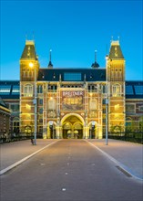 Rijksmuseum on Museumplein at dusk