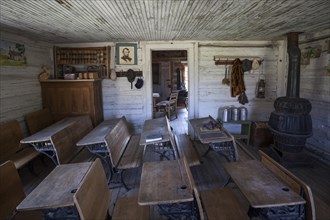 Old Classroom