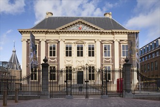 Picture Gallery Mauritshuis