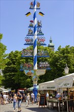 Maypole