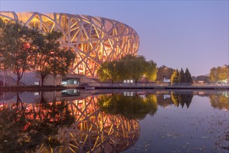 Illuminated National Stadium in the Olympic Park