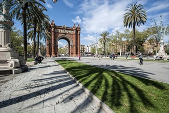 Triumphal Arch