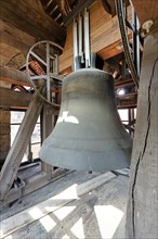Large bell in the south tower