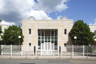 New Synagogue