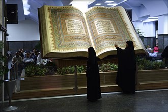 Oversized Book of the Koran in Waiting Hall