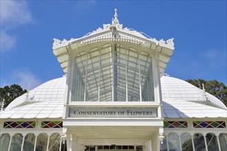 Entrance to Conservatory of Flowers