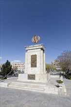 Memorial on Imam Khomeini Square