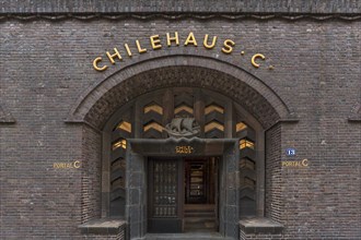 Entrance from Kontor building Chilehaus