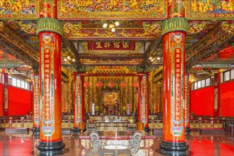 Chi Ming Palace