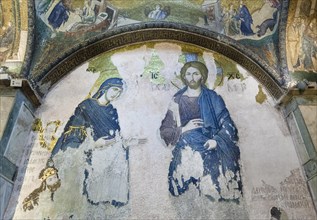 Deesis mosaic depicting prince Isaac Komnenos on the left of the Virgin and princess Maria Palaiologos on the right of Christ