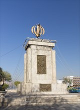 Memorial on Imam Khomeini Square