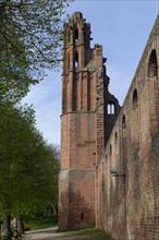 Former Benedictine Abbey of Limburg