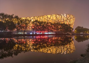 Illuminated National Stadium in the Olympic Park