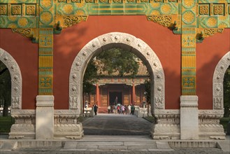 Gate to Confucius Temple