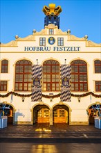 Main entrance Hofbrau marquee