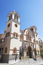 Church Hagia Trias