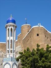 Al Khor Mosque or Masjid al-Khor