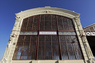 Facade of the Tinglado del Puerto