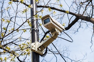 Outdoor surveillance camera