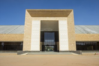 Regional museum of Tabuk