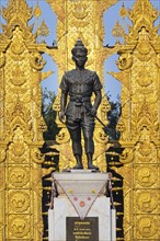 Monument of King Mangrai