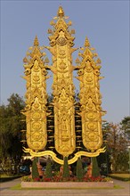 Monument of King Mangrai