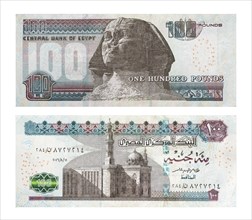 100 Egyptian pounds