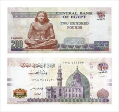 200 Egyptian pounds
