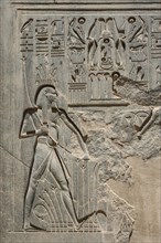 Bas-relief with hieroglyphics
