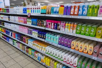 Shower gels in the supermarket
