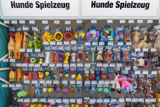 Dog toys in hardware store