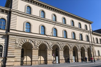 Bavarian Main State Archives