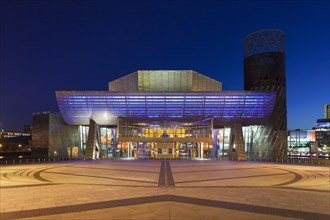 Lowry Theatre illuminated at night