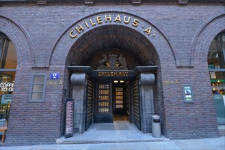Entrance Chilehaus