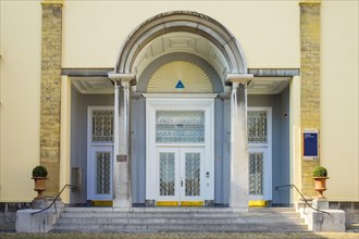 Entrance of university