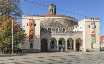 Museum of Cultural History