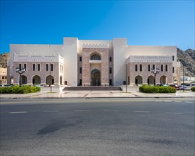 Administration building next to Al Alam Palace