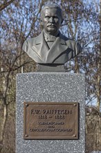 Bust of F.W. Raiffeisen