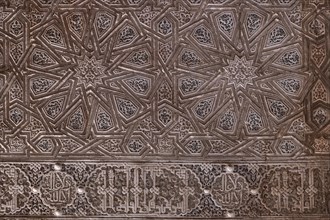 Wall with geometric Moorish plaster decorations
